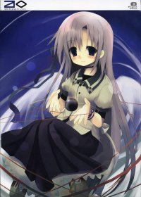 BUY NEW white paper - 97795 Premium Anime Print Poster